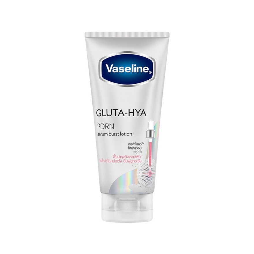 VASELINE Gluta-Hya PDRN Serum Burst Lotion 170ml image