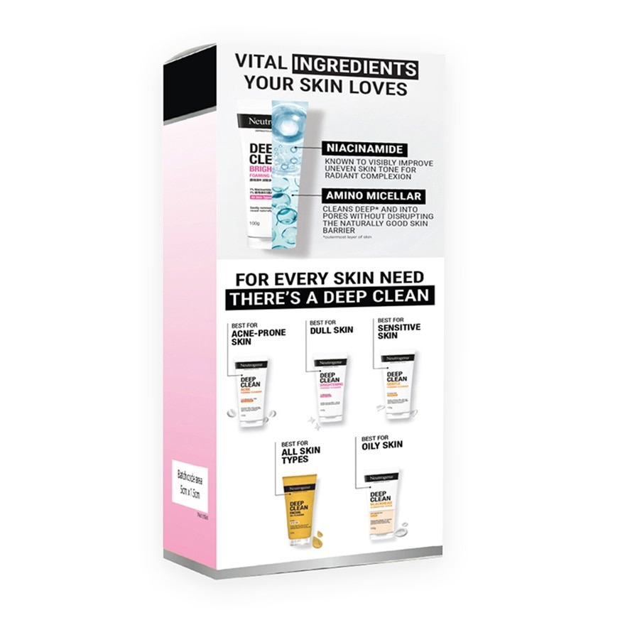 NEUTROGENA Deep Clean Brightening Bundle 100g image