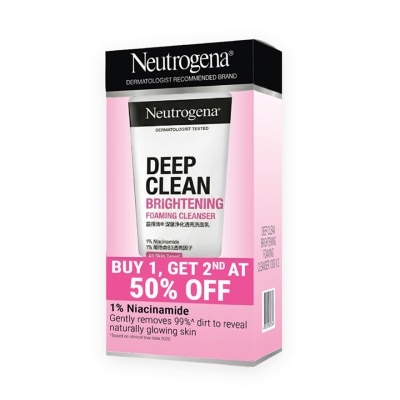 NEUTROGENA NEUTROGENA Deep Clean Brightening Bundle 100g image