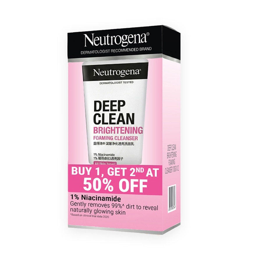 NEUTROGENA Deep Clean Brightening Bundle 100g image