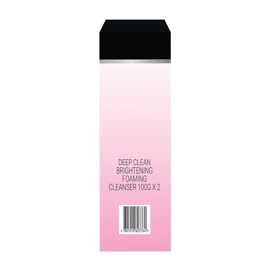 NEUTROGENA Deep Clean Brightening Bundle 100g image