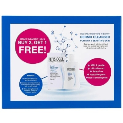 PHYSIOGEL PHYSIOGEL Dermo Cleanser Bundle 150ml image