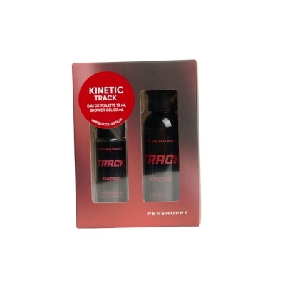 PENSHOPPE PENSHOPPE Kinetic Track EDT and Shower Gel Gift Set 10ml and 50ml image