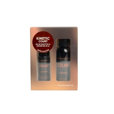 PENSHOPPE PENSHOPPE Kinetic Court EDT and Shower Gel Gift Set 10ml and 50ml image