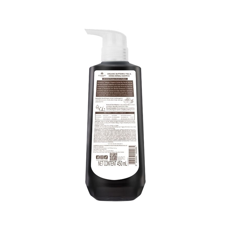 KHAOKHO Talaypu Organic Butterfly Pea and Henna Herbal Shampoo 450ml image