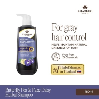 KHAOKHO TALAYPU KHAOKHO Talaypu Organic Butterfly Pea and Henna Herbal Shampoo 450ml image