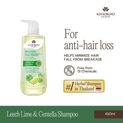 KHAOKHO TALAYPU KHAOKHO Talaypu Organic Leech Lime and Centella Herbal Shampoo 450ml image