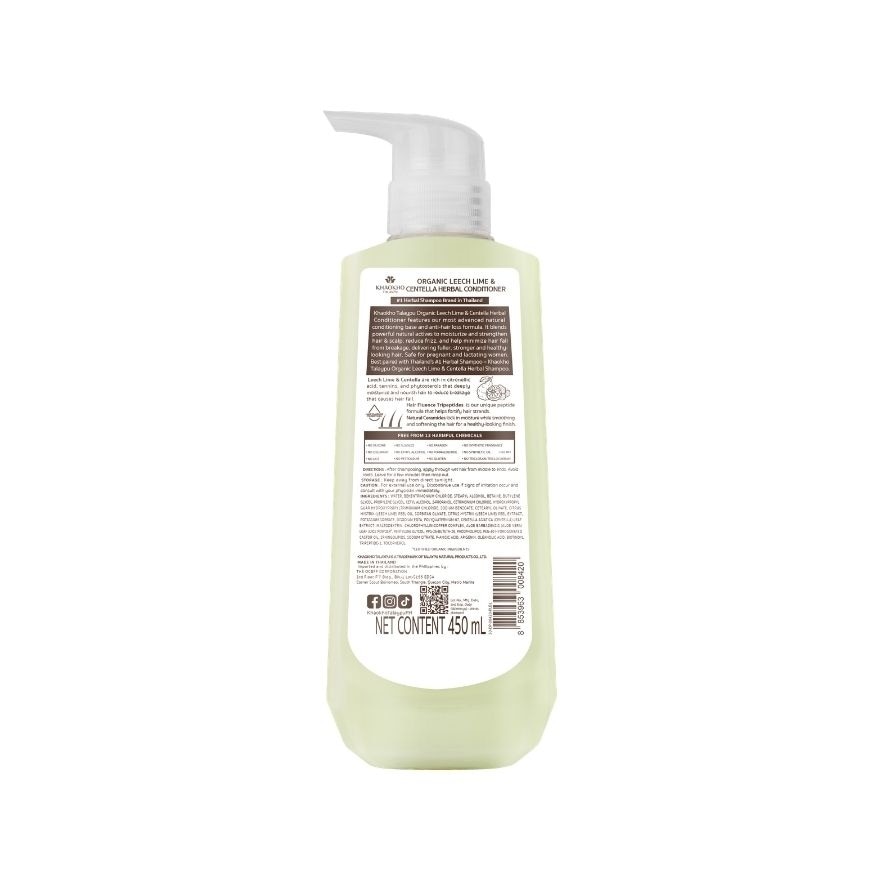 KHAOKHO Talaypu Organic Leech Lime and Centella Herbal Conditioner 450ml image