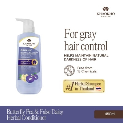 KHAOKHO TALAYPU KHAOKHO Talaypu Organic Butterfly Pea and Henna Herbal Conditioner 450ml image