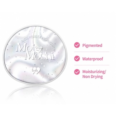 BARENBLISS BARENBLISS Moist Mochi Paste Powder Highlighter H99 Cranberry Crush 4.5g image