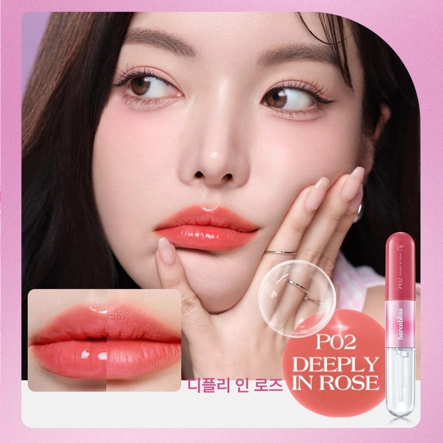 BARENBLISS Multiverse Of Me Dual Lip Cream P02 Deeply In Rose 2.5g Plus 3.5g image