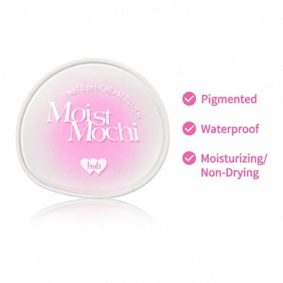 BARENBLISS BARENBLISS Moist Mochi Paste PH Cream Blush P06 Mulberry Mist 4.5g image