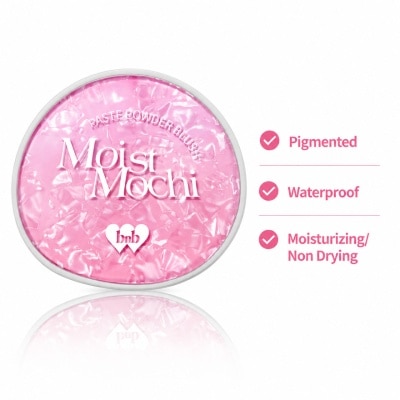 BARENBLISS BARENBLISS Moist Mochi Paste Powder Blush B09 Apple Cuddle 4.5g image