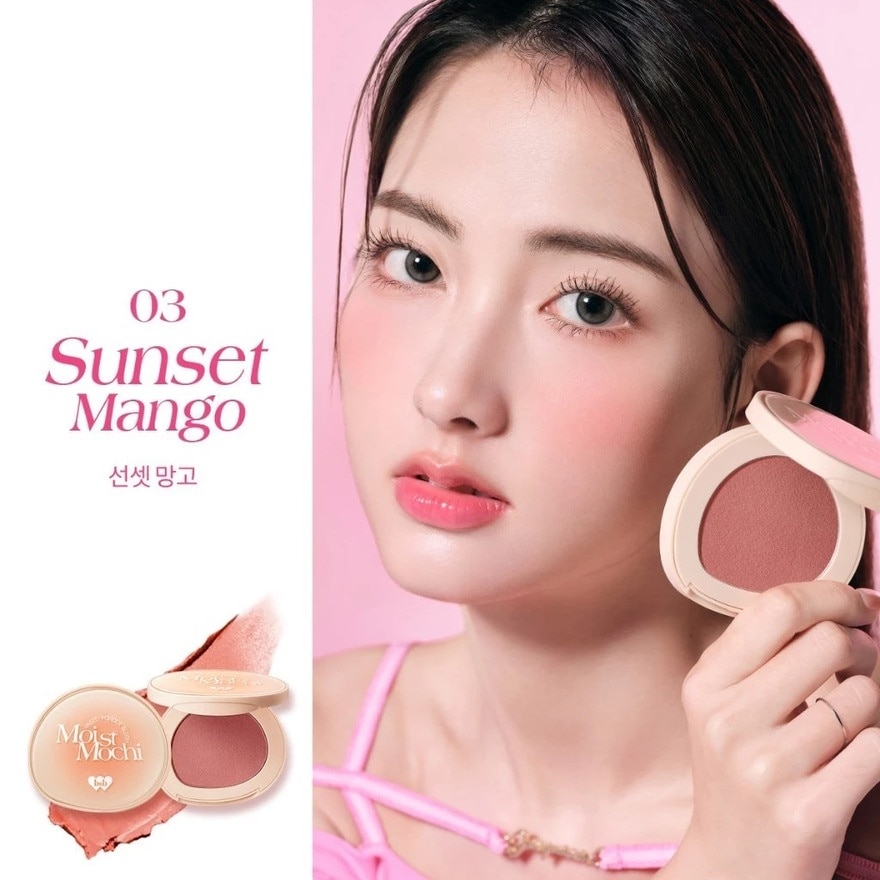 BARENBLISS Moist Mochi Paste Powder Blush 03 Sunset Mango 4.5g image