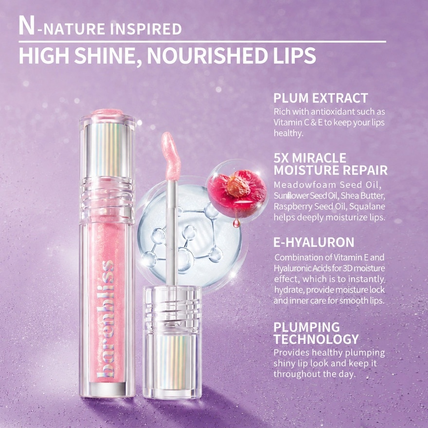 BARENBLISS Plum Makes Plumping Lip Gloss 04 Sheer Glitter 2.5g image
