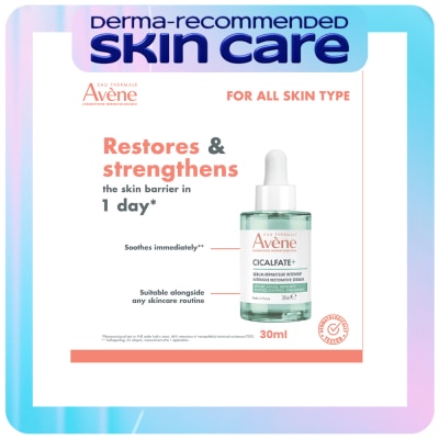 AVENE AVENE Cicalfate+ Intensive Restore Serum 30ml image