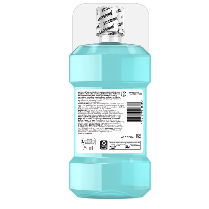 LISTERINE Cool Mint Mild Taste 250ml at P99 image