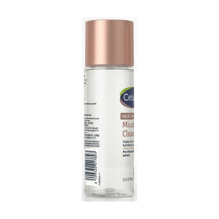 CETAPHIL Healthy Renew micellar Cleanser 160ml image