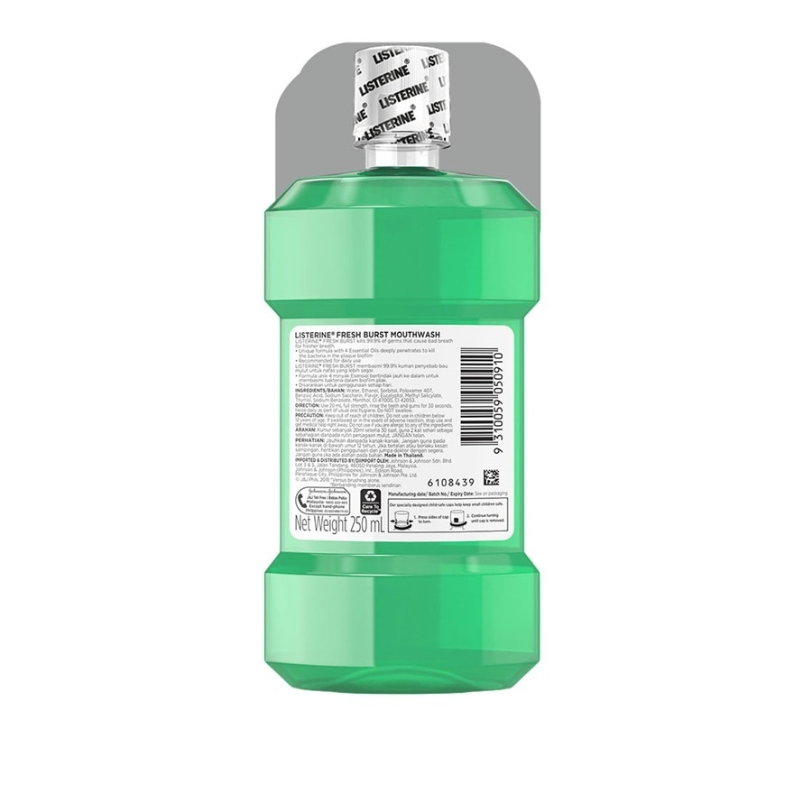 LISTERINE Fresh Burst 250ml at P99 image