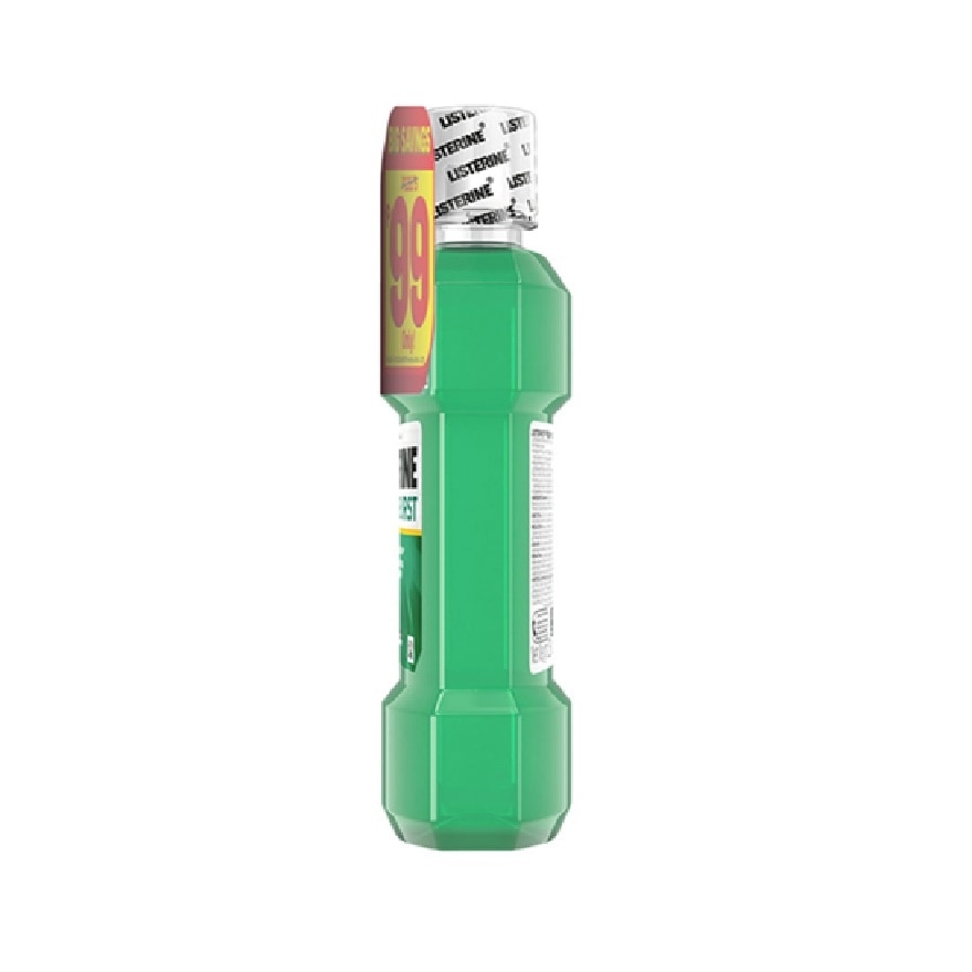 LISTERINE Fresh Burst 250ml at P99 image