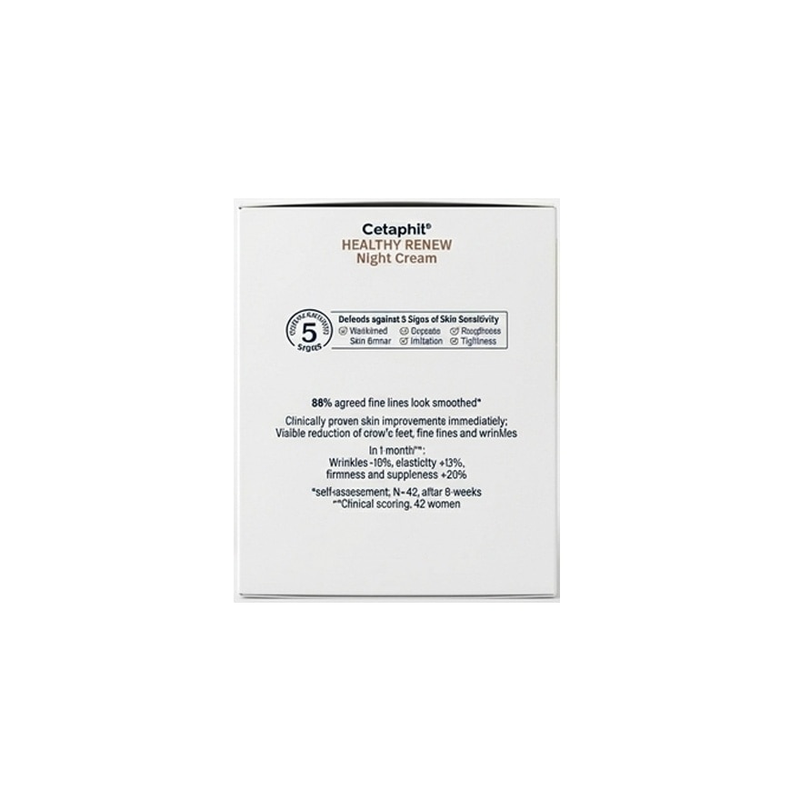 CETAPHIL Healthy Renew Night Cream 50g image
