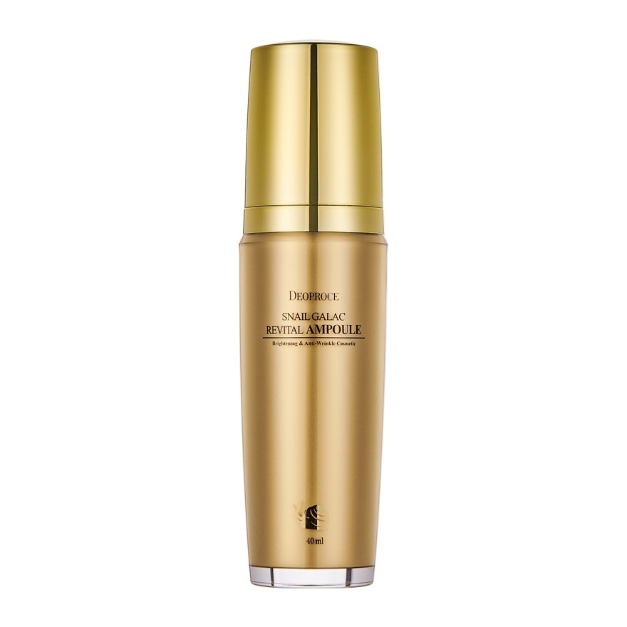 DEOPROCE Snail Galac Revital Ampoule 40ml image
