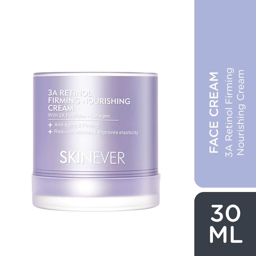SKINEVER 3A Retinol Firming Nourishing Cream 30ml image