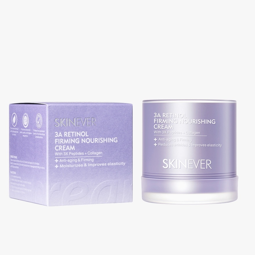 SKINEVER 3A Retinol Firming Nourishing Cream 30ml image