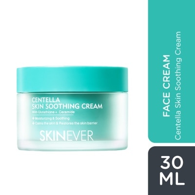 SKINEVER SKINEVER Centella Skin Soothing Cream 30ml image