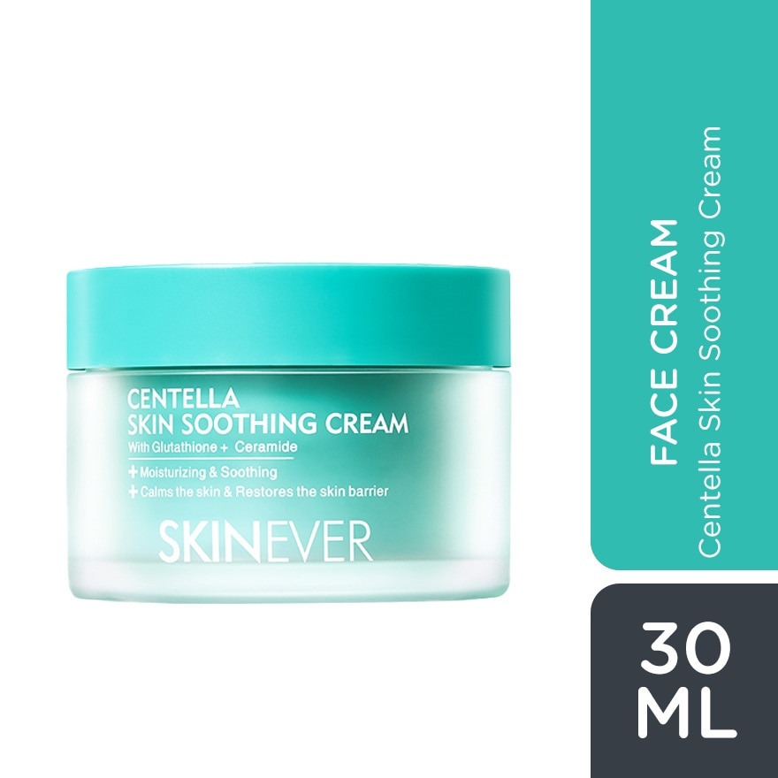 SKINEVER Centella Skin Soothing Cream 30ml image