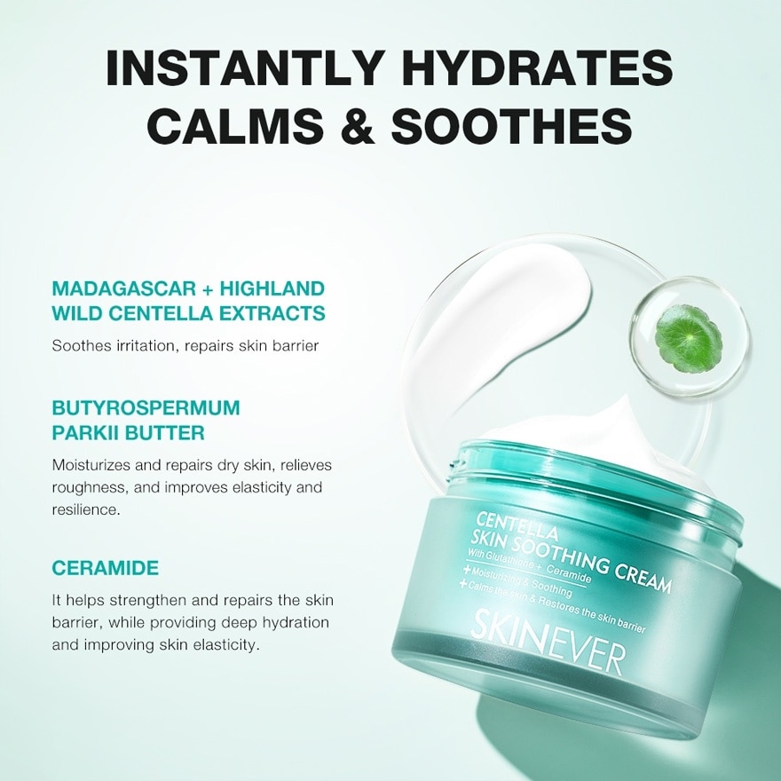 SKINEVER Centella Skin Soothing Cream 30ml image