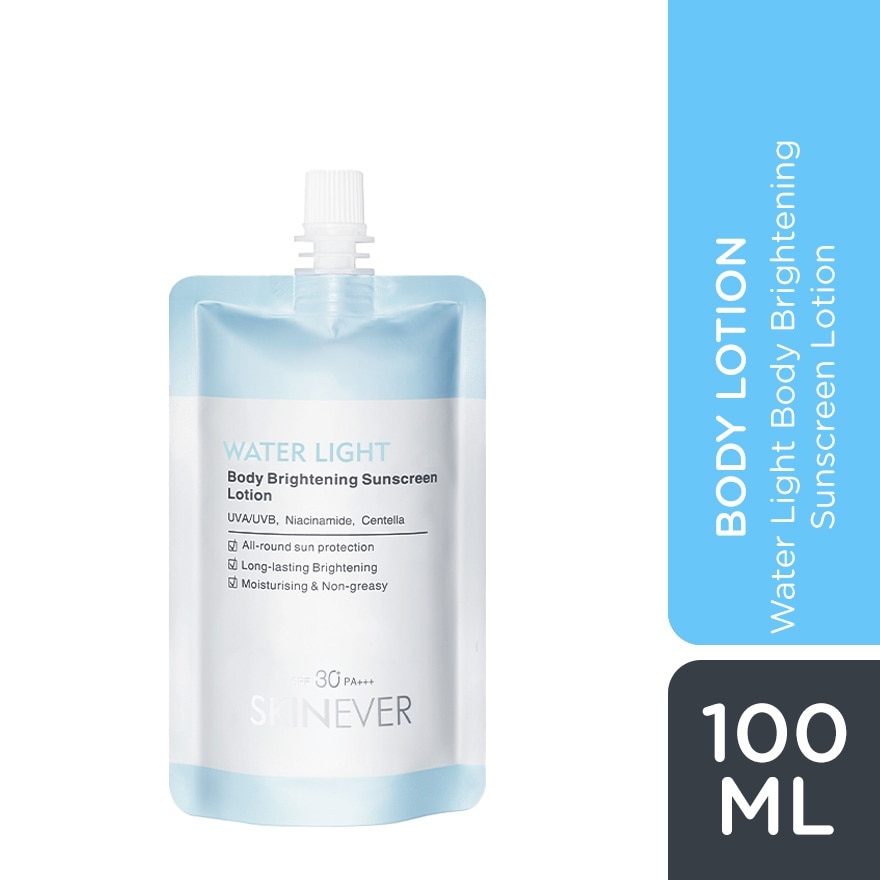 SKINEVER Water Light Body Brightening Sunscreen Lotion 100ml image