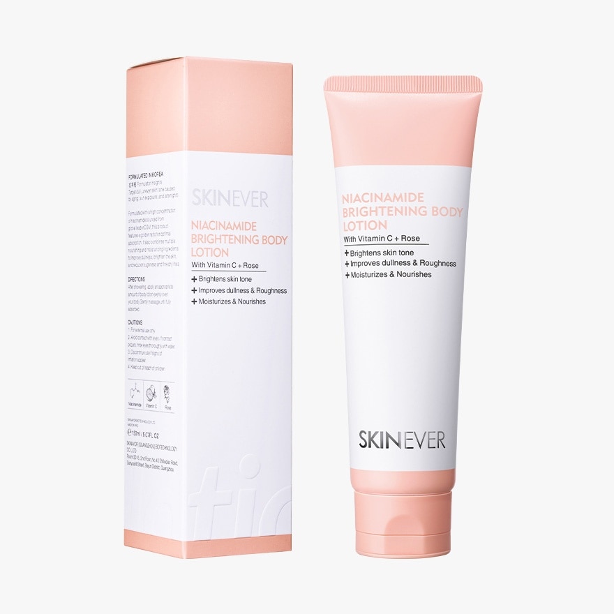 SKINEVER Niacinamide Brightening Body Lotion 150ml image