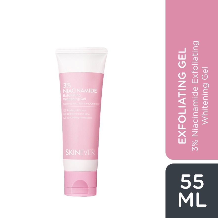 SKINEVER 3 Percent Niacinamide Exfoliating Whitening Gel 55ml image