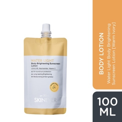 SKINEVER SKINEVER Water Light Darker Skin Body Brightening Sunscreen Lotion 100ml image