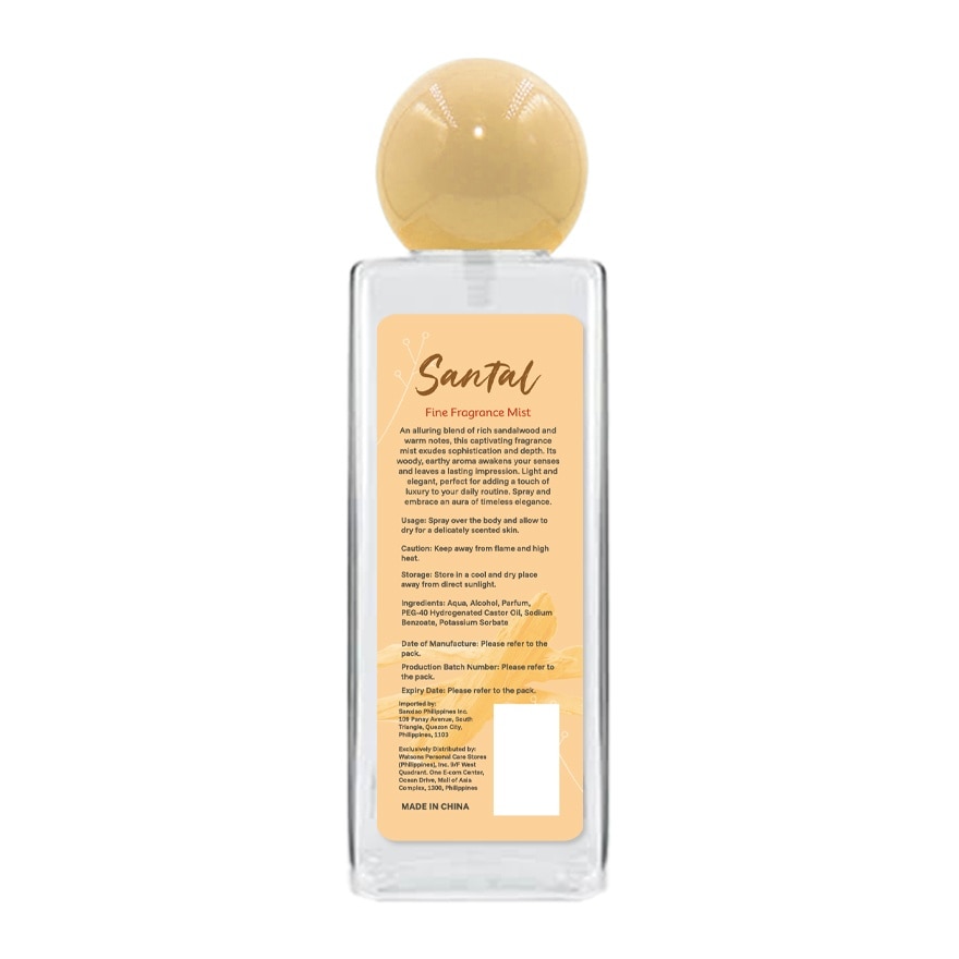 GLAMWORKS Santal Fine Fragrance Mist 150ml image