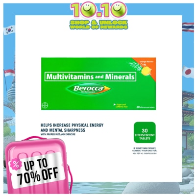 BEROCCA Berocca Effervescent Tablet Orange Flavor 30s
