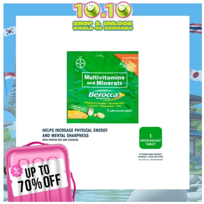 BEROCCA Berocca Effervescent Tablet Orange Flavor