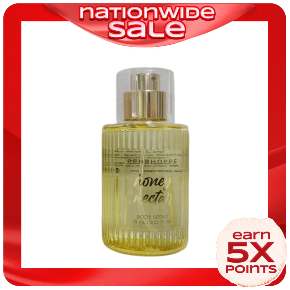 PENSHOPPE Honey Nectar Body Spray 75ml