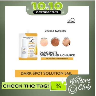 DR O DR. O Skin Lab The Dark Spot Solution Vitamin C + Ceramide 5ml image