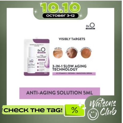 DR O DR. O Skin Lab The Anti Aging Solution Vitamin E + Retinol + Ceramide 5ml image