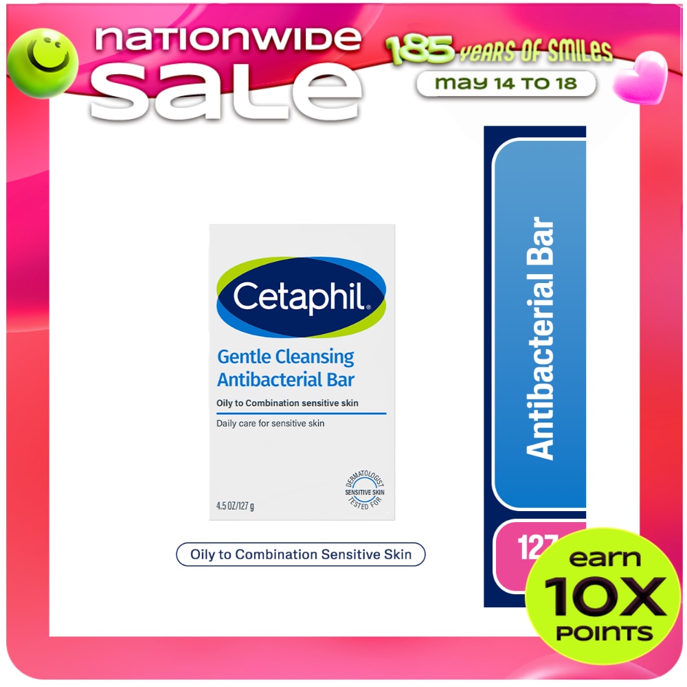 Antibacterial Bar - 127 G