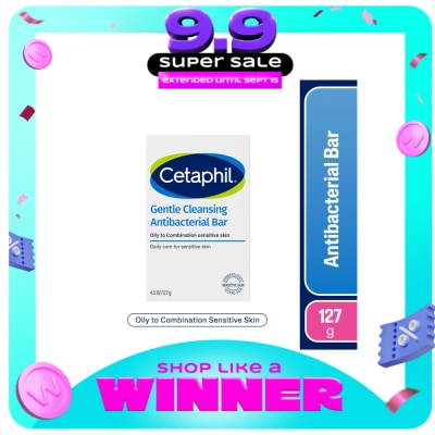 CETAPHIL - Antibacterial Bar - 127 G image