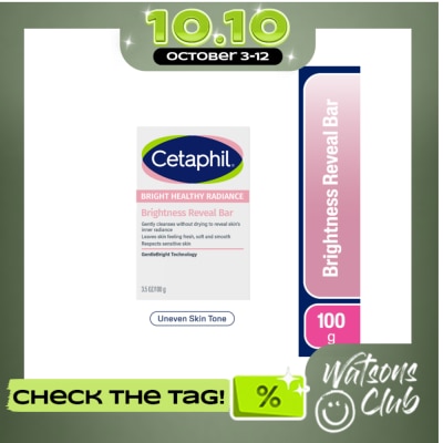 CETAPHIL Bright Healthy Radiance Brightness Reveal Bar image