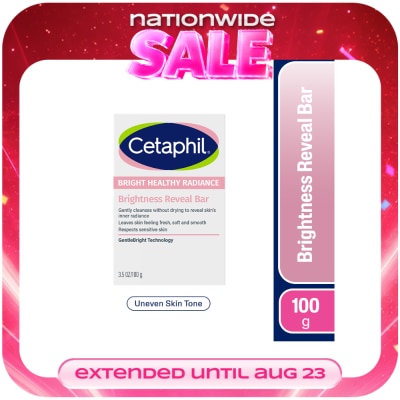 CETAPHIL - Bright Healthy Radiance - Brightness Reveal Bar image