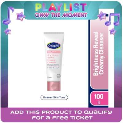 CETAPHIL - Bright Healthy Radiance Brightness - Reveal Creamy Cleanser