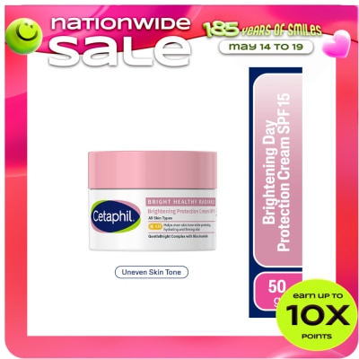CETAPHIL - Bright Healthy Radiance Brightening - Day Protection Cream SPF 15