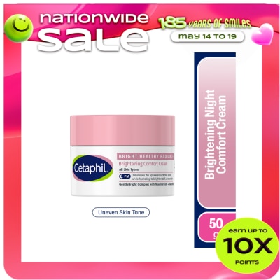 CETAPHIL - Bright Healthy Radiance Brightening - Night Comfort Cream