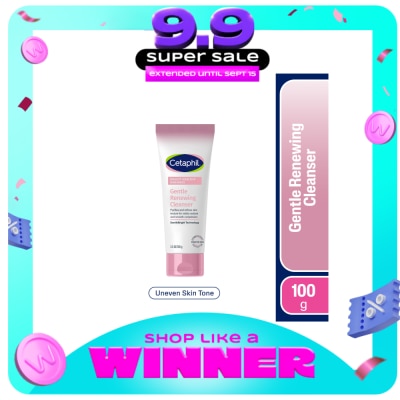 CETAPHIL - Gentle Renewing Cleanser - 100 G image