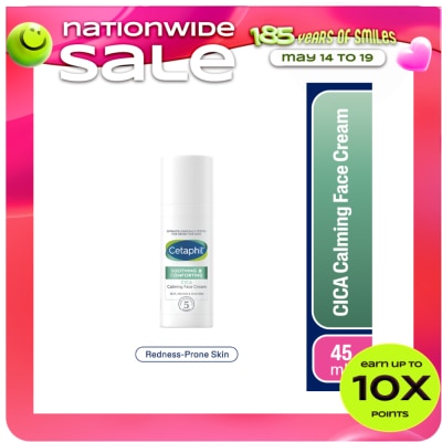 CETAPHIL - CETAPHIL Cica Soothing & Comforting Calming Face Cream 45ml